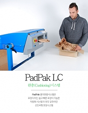 PADPAK LC, ,̿,̿,е,̿ý